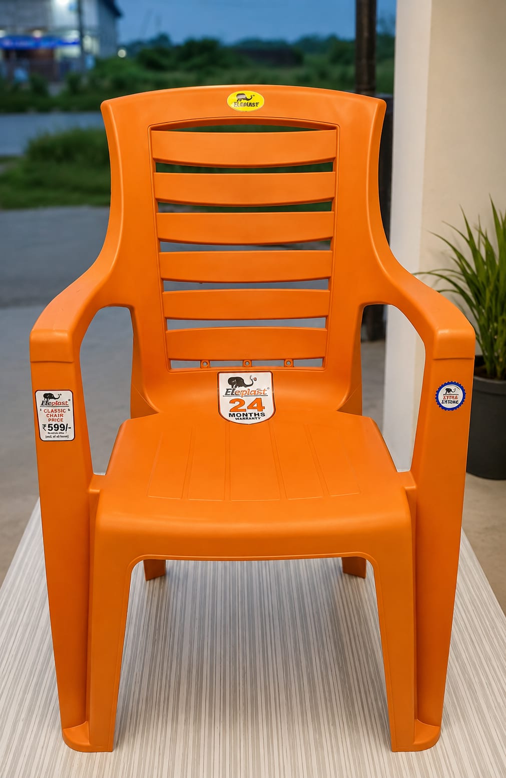 CHAIR (Classic) — image 2