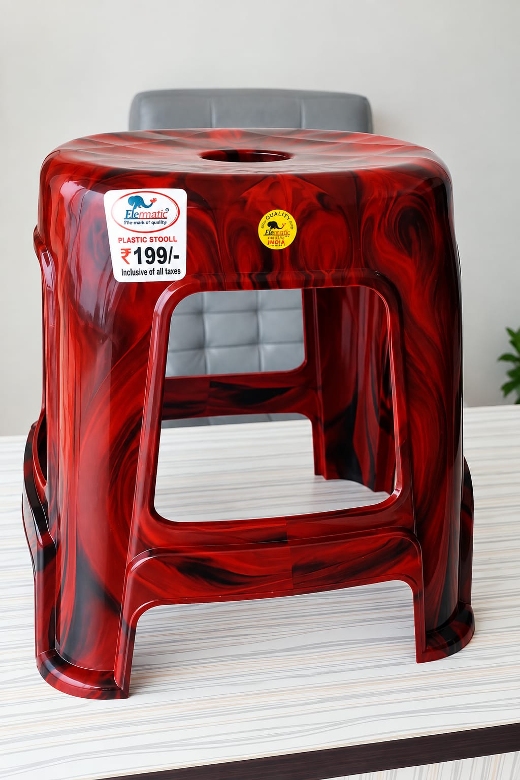 STOOL (Ele-L)