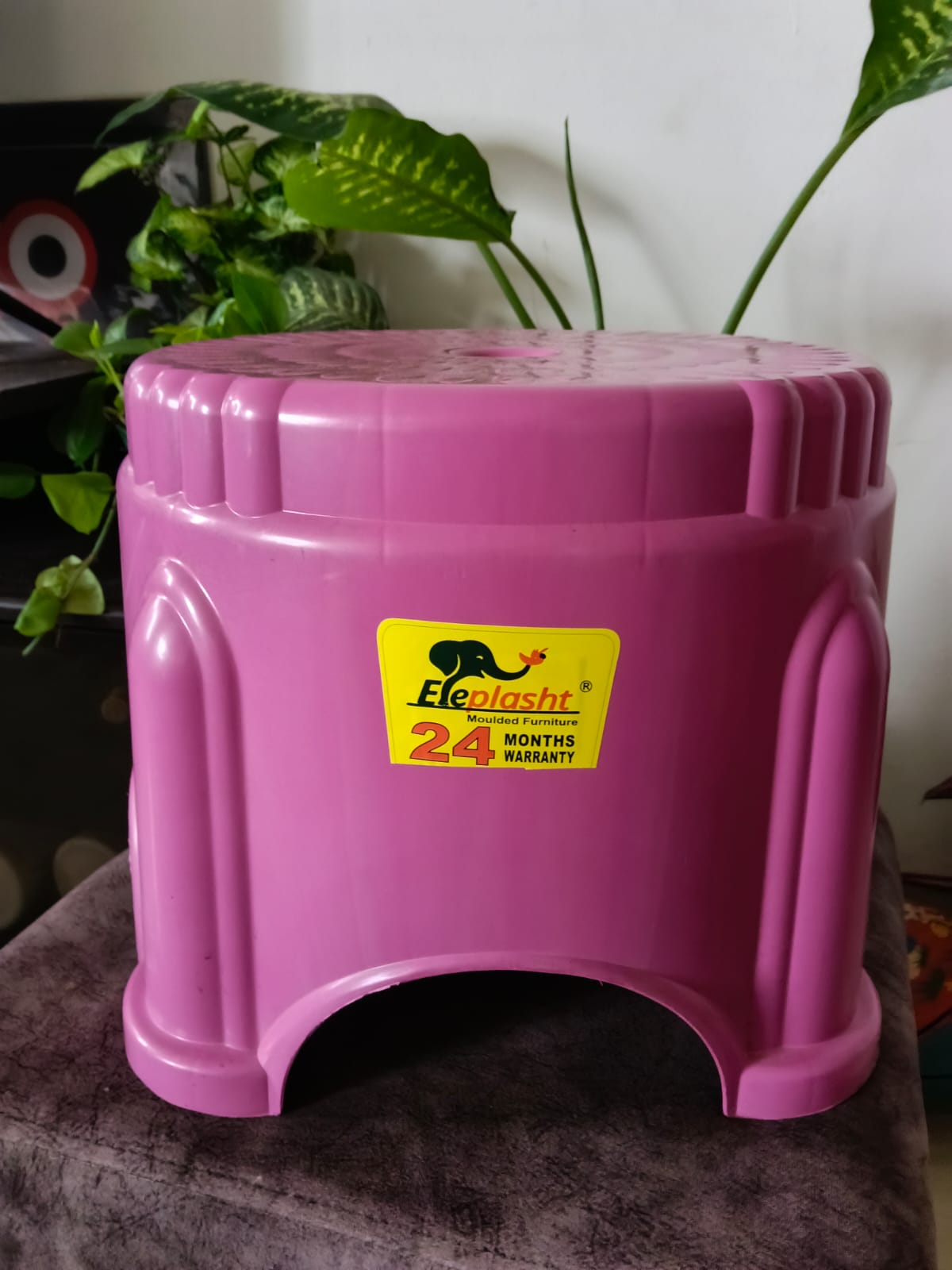 STOOL