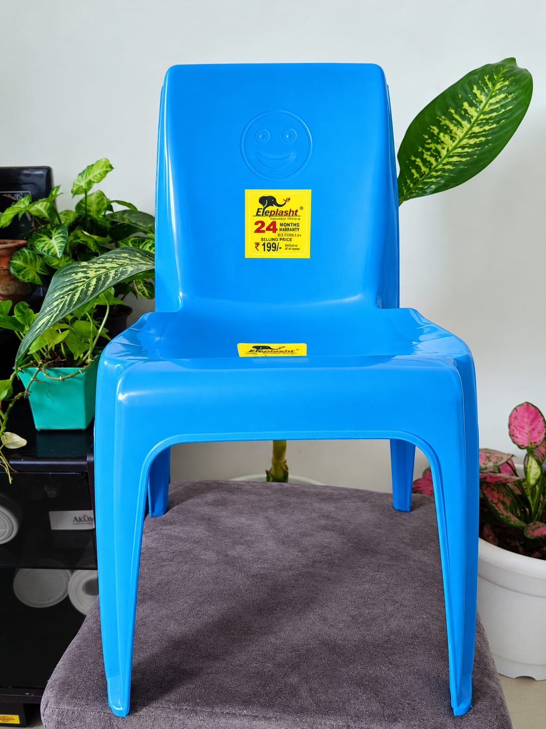 "KIDDO PLUS" BABY CHAIR