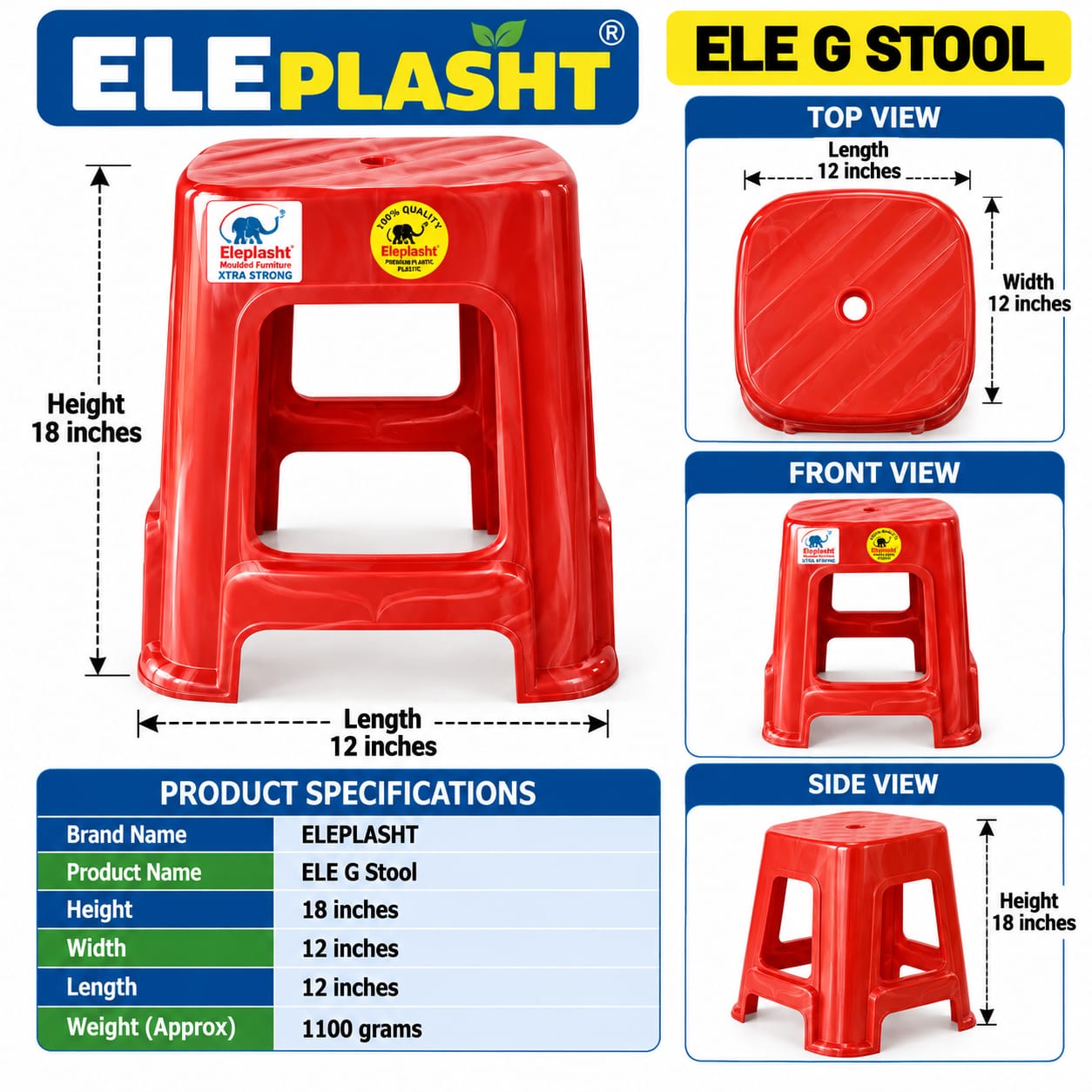 STOOL "G" — image 5